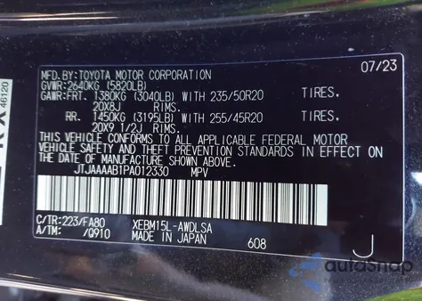 2023 Lexus Rz 450E Luxury from USA, damaged, VIN JTJAAAAB1PA012330